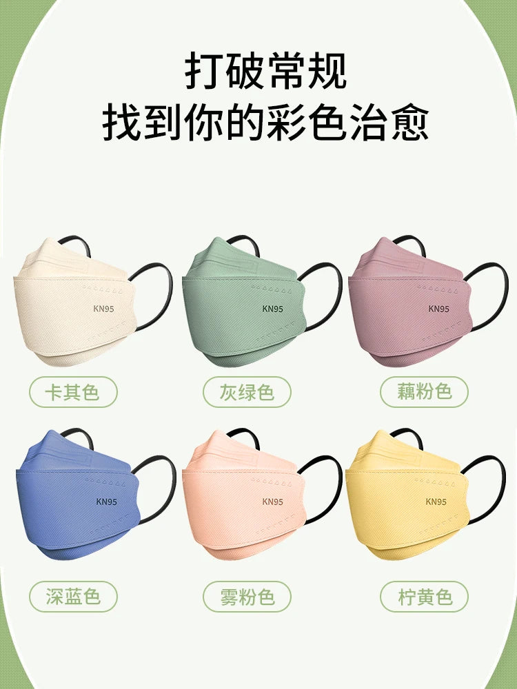 Morandi colored KN95 face masks fish shaped KF willow leaf shaped male 94 shaped 3D N female 95 four layers mascarillas 마스크