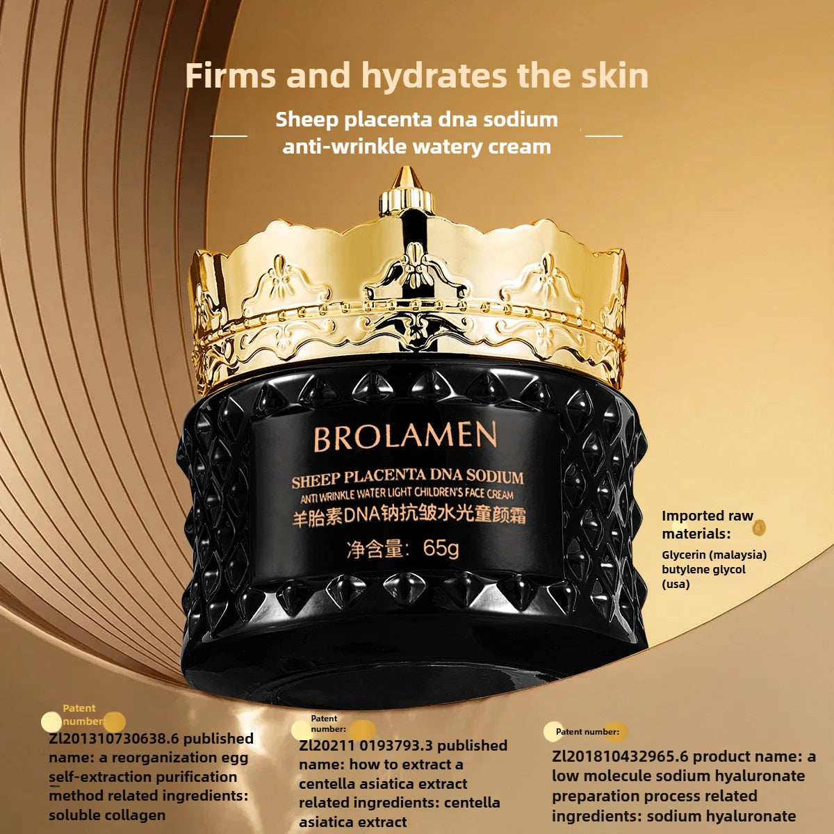 Repair Cream Deep Hydration Sagging Dullness Hydrolyzed Tightens Skin Face Cream Reduce Fine Lines Skin Care Whitening Creams